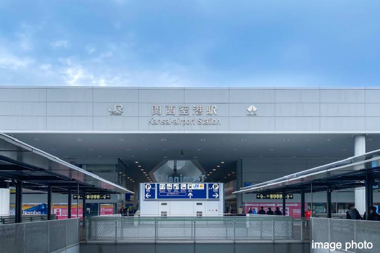 関西空港駅のイメージ画像