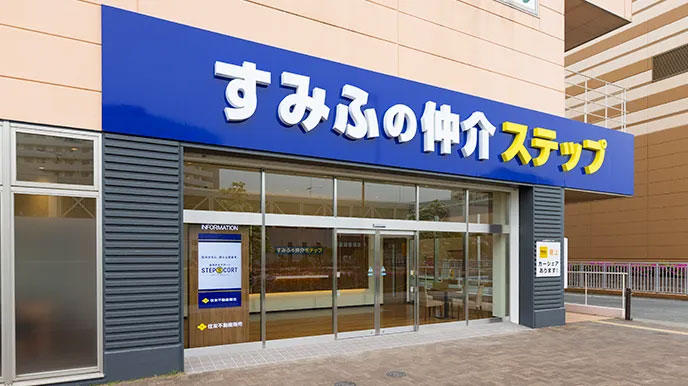 シエリアタワー大阪堀江の全国の直営ネットワーク